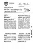 Наглядное пособие по математике Наглядное пособие по математике