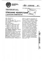 Генератор стационарного нормального случайного процесса Генератор стационарного нормального случайного процесса