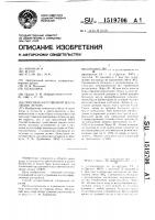 Способ искусственной вентиляции легких Способ искусственной вентиляции легких