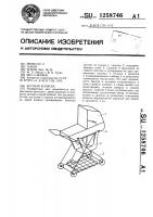 Детская коляска Детская коляска