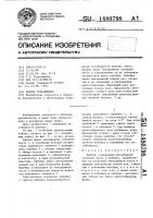 Каблук герасименко Каблук герасименко