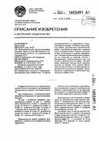 Промышленное здание Промышленное здание