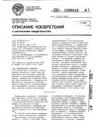 Транспортное средство Транспортное средство