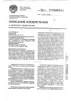 Стиральная машина Стиральная машина