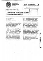Генератор псевдослучайных чисел Генератор псевдослучайных чисел