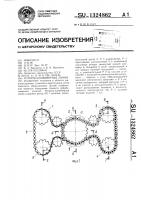 Роторно-конвейерная линия Роторно-конвейерная линия