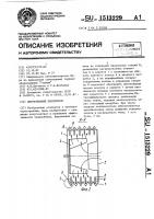 Центробежный вентилятор Центробежный вентилятор