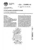 Бытовая сушилка Бытовая сушилка