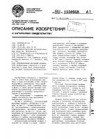 Горячекатаный фасонный профиль Горячекатаный фасонный профиль