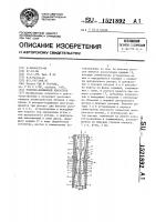 Роторно-поршневой двигатель Роторно-поршневой двигатель