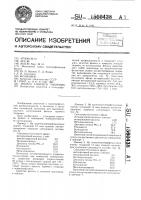 Фольга горячего тиснения Фольга горячего тиснения