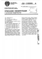 Генератор случайных процессов Генератор случайных процессов