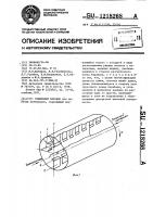 Сушильный барабан Сушильный барабан