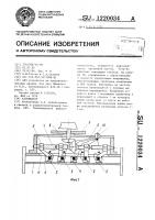 Аттенюатор Аттенюатор