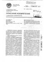 Роликовые коньки Роликовые коньки