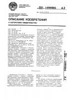 Колонковый набор Колонковый набор