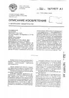 Компрессорная установка Компрессорная установка