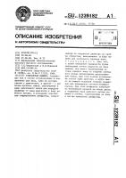 Стиральная машина Стиральная машина