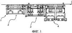 Упаковочное устройство (патент 2319614)