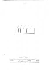 Оболочка электровакуумного прибора (патент 342243)