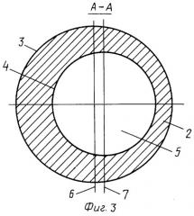 Колокол разнозвонкий (патент 2250516)