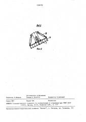 Эвакуационный тягач для поврежденных транспортных средств (патент 1558732)