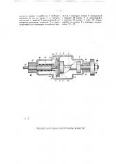 Устройство для регулирования числа оборотов двигателя (патент 19055)