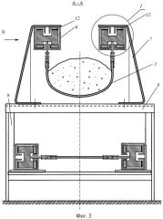 Ленточный конвейер с подвесной лентой (патент 2342299)