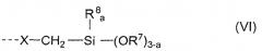 Содержащая альфа-силан полиуретановая композиция с анизотропными свойствами материала (патент 2513108)