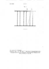 Устройство для сборки штакетов кроватных спинок (патент 108169)