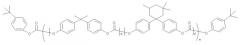 Алкилфенол для установления молекулярного веса и сополикарбонат с улучшенными свойствами (патент 2505556)