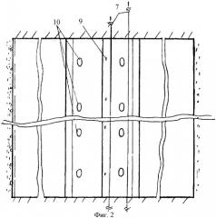 Плотина (патент 2379415)