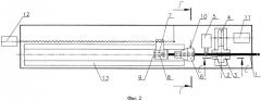 Способ и установка для изготовления труб со спиральными ребрами (патент 2434701)