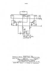 Двухтактный самовозбуждающийся инвертор (патент 744876)