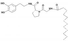 Меченный тритием лаурил-глицил-пролил-допамин (патент 2662943)