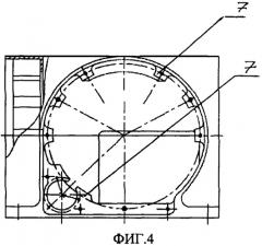 Навигационная система и корпус навигационной системы (патент 2430333)