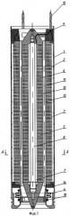 Индукционный цилиндрический насос (патент 2282932)