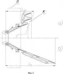 Поворотное управляющее сопло с гибким раскладным насадком (патент 2647022)