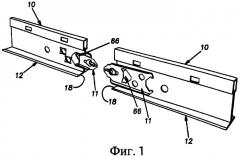 Усовершенствованное соединение главных т-образных несущих прогонов (патент 2434104)