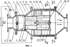 Двухступенчатый сажевый фильтр отработавших газов дизеля (патент 2258815)