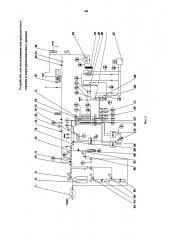 Устройство для исследования внутрипластового горения и парогравитационного дренажа (патент 2655034)