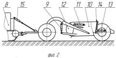 Гидравлическая система прицепного скрепера (патент 2485252)
