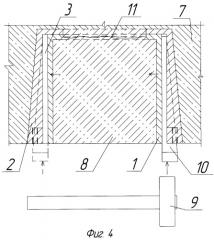 Форма и способ отбора бетонных образцов из конструкции (патент 2269761)