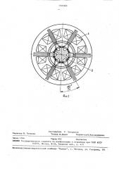 Устройство для прессования радиально-анизотропных кольцевых постоянных магнитов из порошков высококоэрцитивных материалов (патент 1574365)