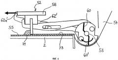 Устройство и способ нанесения слоев порошкообразного материала на поверхность (патент 2371285)