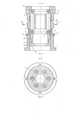 Динамометр для измерения усилия протяжки цилиндрической детали (патент 1254321)