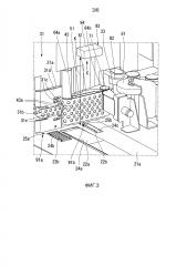 Устройство для извлечения листов и аппарат для обработки листов (патент 2611147)