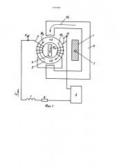 Магнитный датчик тока (патент 1181036)