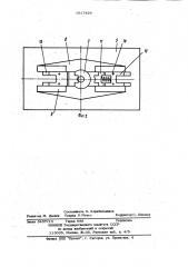 Штамп для прямого выдавливания (патент 1017426)