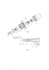 Высокотемпературная муфта кабельного ввода для погружного электродвигателя (патент 2588608)